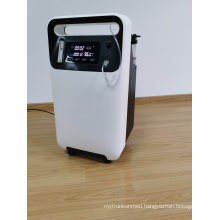 High Quality Wholesale Custom Cheap Olive Mini Portable Oxygen Concentrator Olv-C1 with Rechargeable Battery